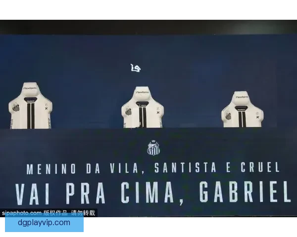 BBC曝弗拉门戈接近签回帕奎塔 转会费超4100万欧创队史纪录